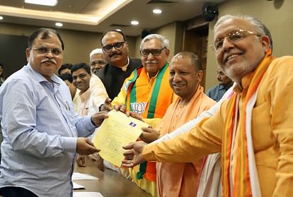 UP: Bahoran Lal Maurya files nomination for MLC post.