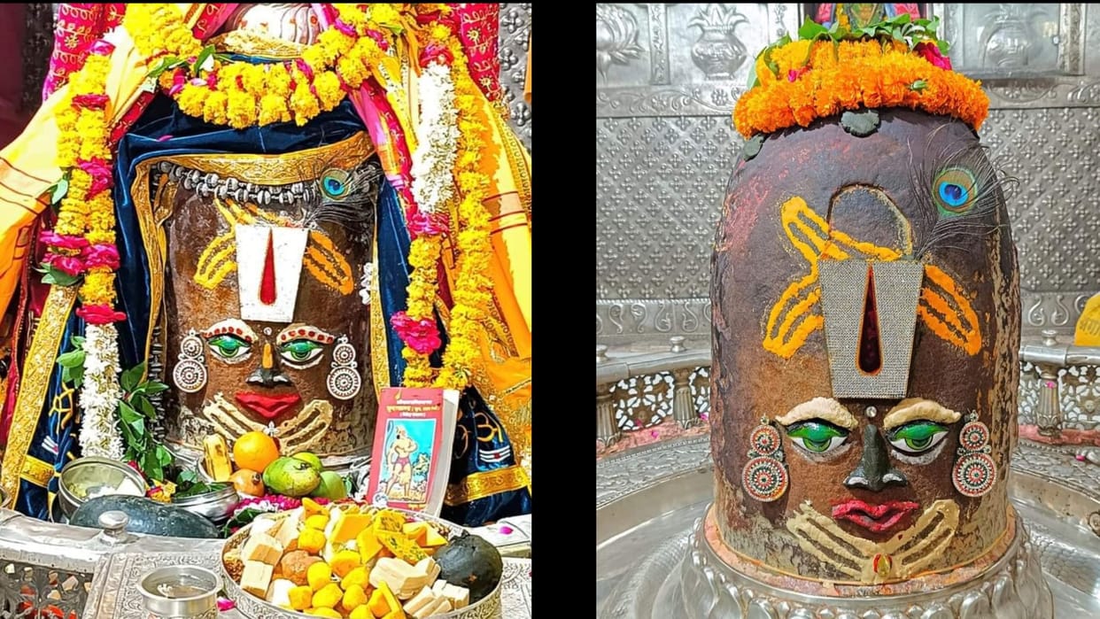 Today Baba Mahakal was beautifully decorated during Bhasma Aarti