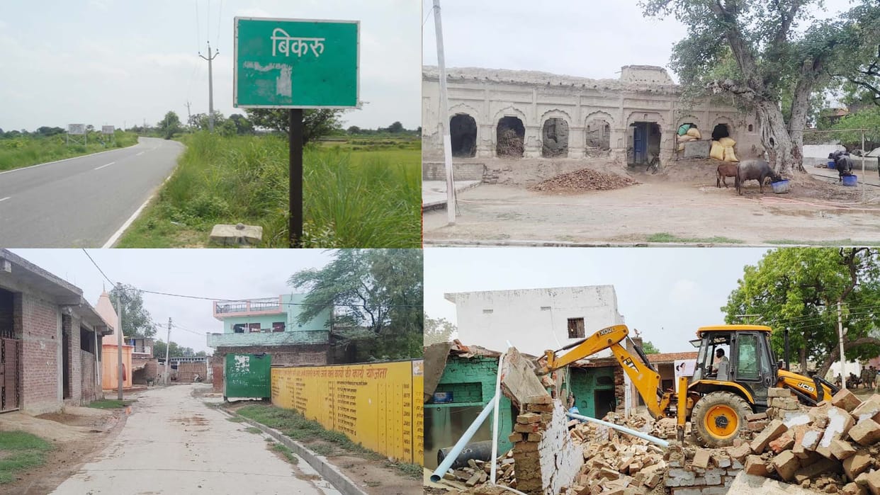 Bikru case, Policemen accused of retracting their statements, main advocate complains to Police Commissioner