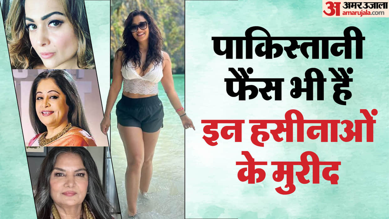 these bollywood actress worked in pakistani films shabna aazmi shweta tiwari Kirron Kher amrita arora