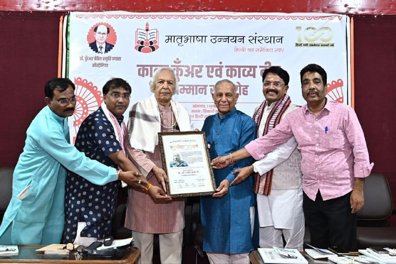 The first condition of being a writer is to be restless, kavi sammelan is the worship of words