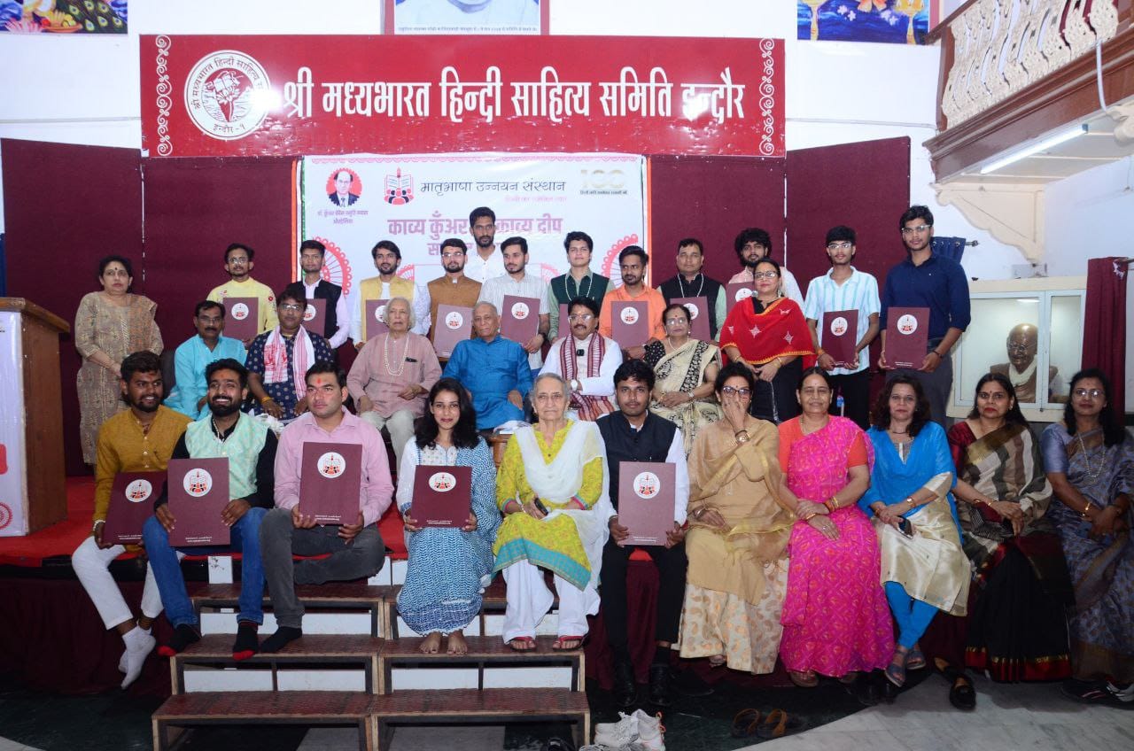The first condition of being a writer is to be restless, kavi sammelan is the worship of words