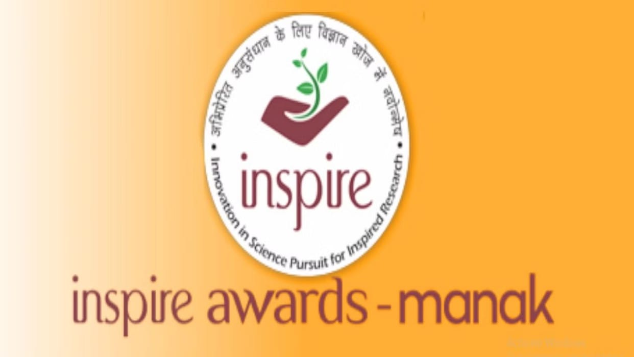 Now you can apply for Inspire Award Scheme not only through portal but also through app