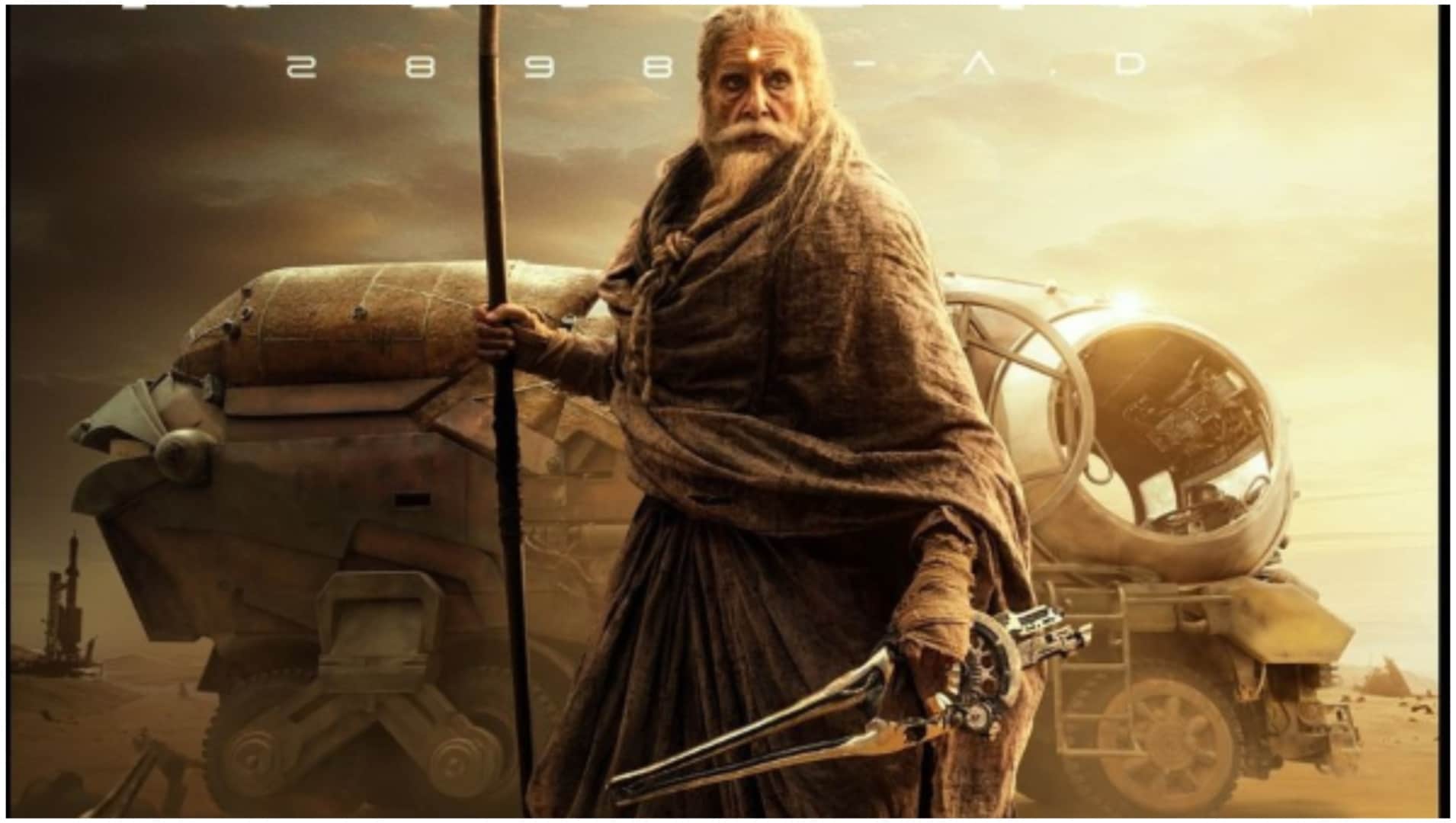 Sujoy Ghosh praised Amitabh bachchan after watching Kalki 2898 AD  said so proud to be a fan