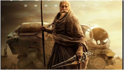 Fitness Trainers of Kalki 2898 AD actor Amitabh Bachchan shared about his fitness routine and discipline
