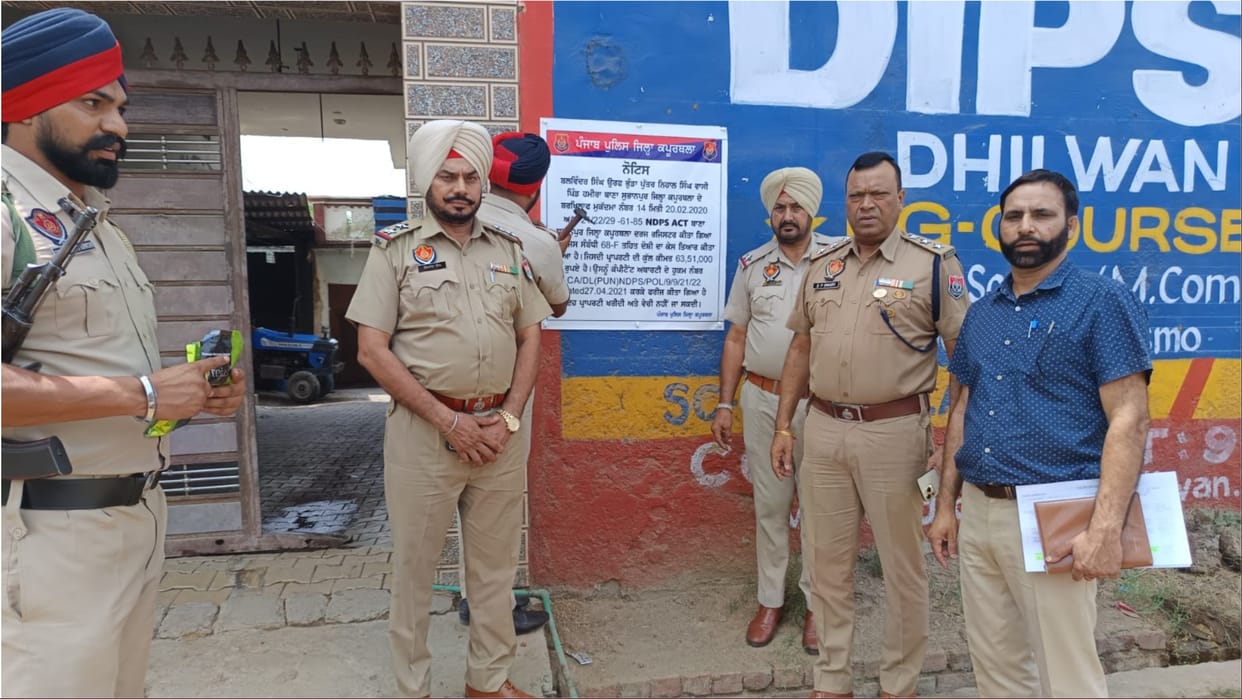 Punjab: Big action by administration, property worth Rs 1 crore of two drug smugglers seized