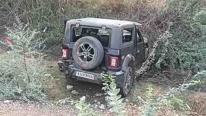 Bundi News: खाई में पलटी बेकाबू थार कार, हादसे में दो की मौत, तीन गंभीर घायलों को बूंदी में कराया गया भर्ती Bundi News: Uncontrolled Thar car overturned in a ditch, two died in the accident