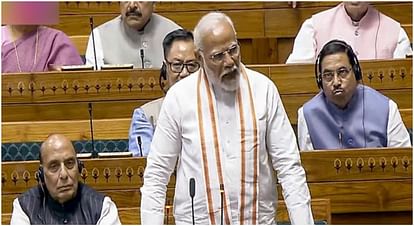 PM Narendra Modi Sansad Speech Today PM Modi To Address Parliament Key Announcement News in Hindi