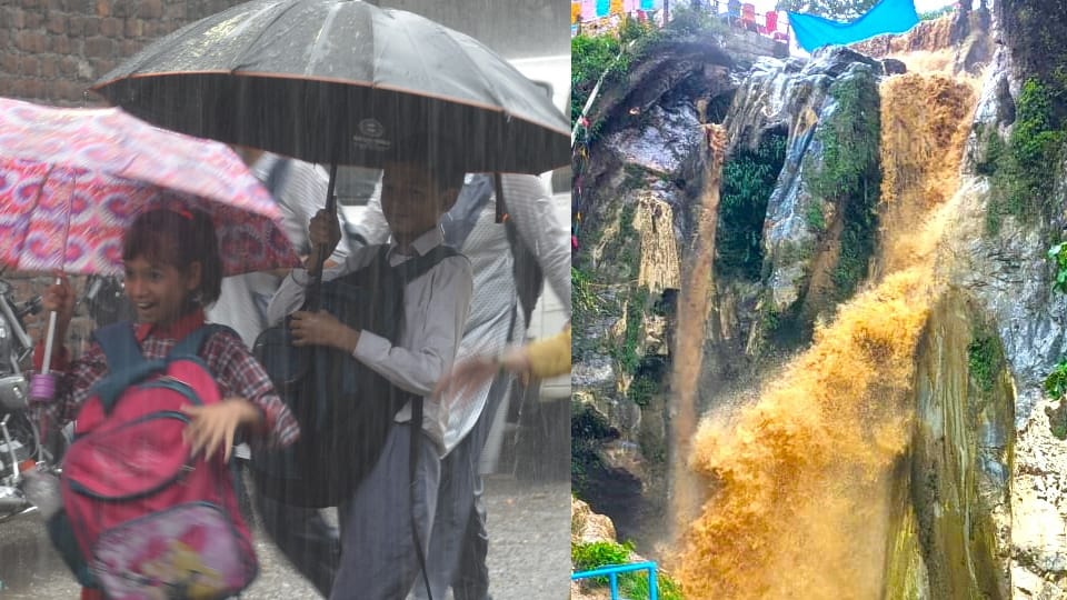 Uttarakhand Weather Monsoon Heavy rainfall in Dehradun Mussoorie Bhatta Falls Overflow