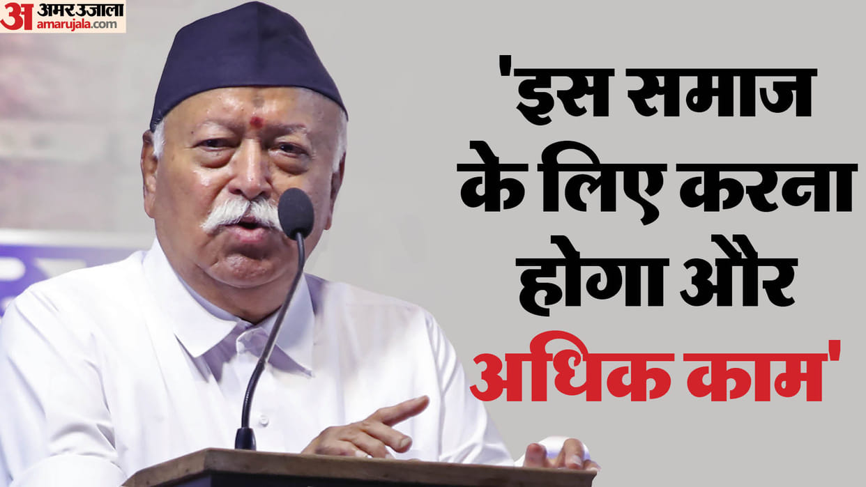 RSS will make inroads among Dalits and backward classes participation will be increased in branch
