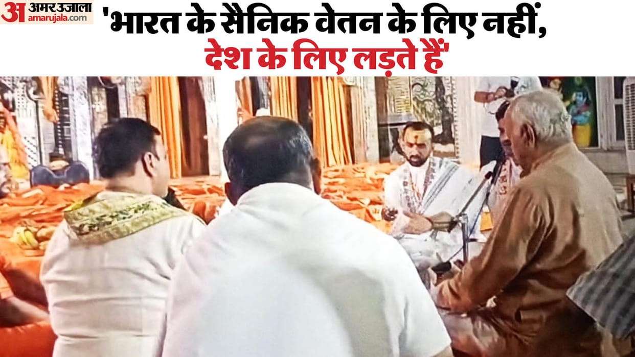 Our food habits different but our DNA is same RSS chief Bhagwat says We do not love our country we worship it