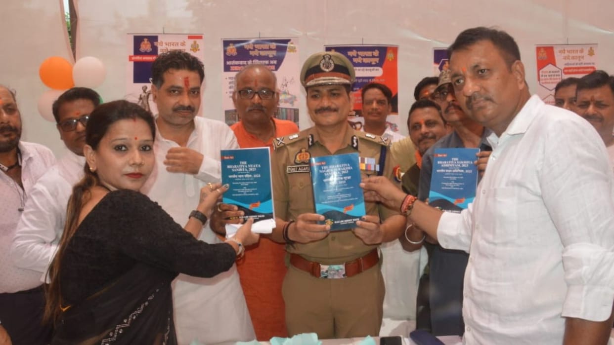 Under the new law first FIR and two NCR registered in Lalpur Pandeypur police station Varanasi