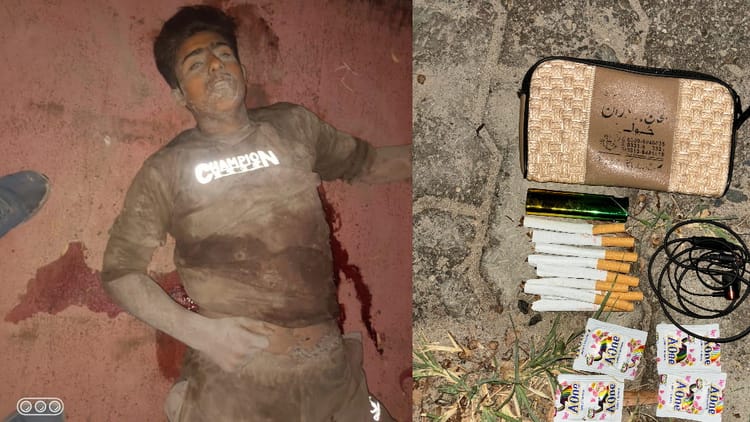 Bsf Kills Pakistani Infiltrator Who Was Trying To Infiltrate On Indian Border In Punjab – Amar Ujala Hindi News Live