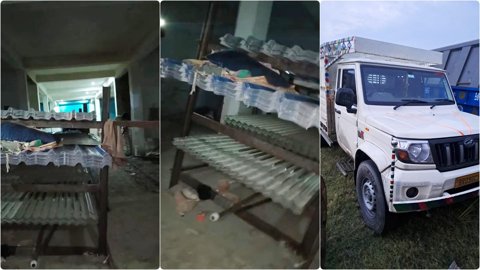 बरामद लोहे की सीट और घटना में प्रयुक्त पिकअप ट्रक