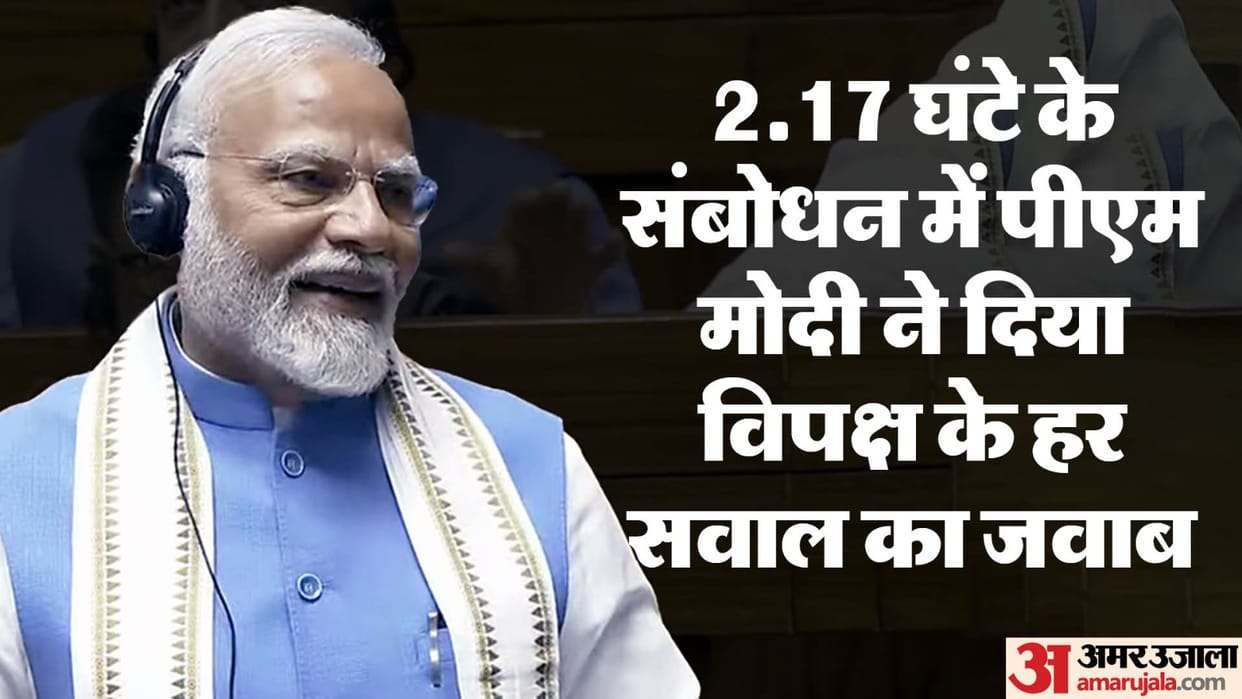 Modi vs Rahul: Who won the Modi-Rahul battle in the House, is the LOP preparing for strict action?