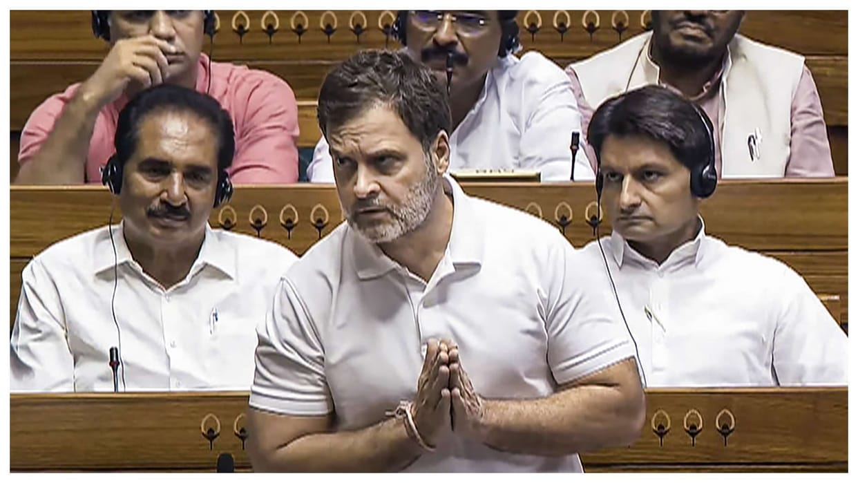 Bihar News: court complaint case against Rahul Gandhi after statement in parliament on hindu religion