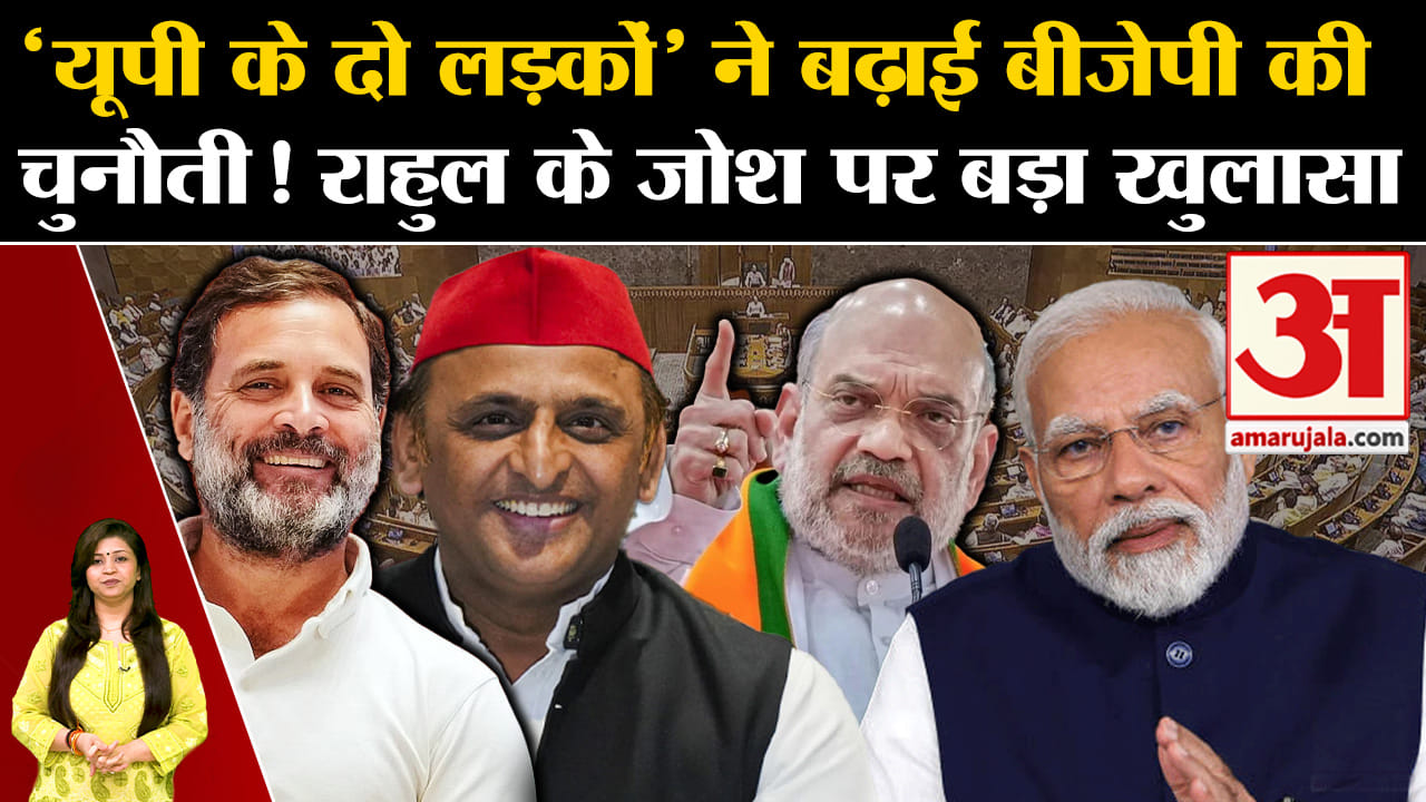 राहुल गांधी