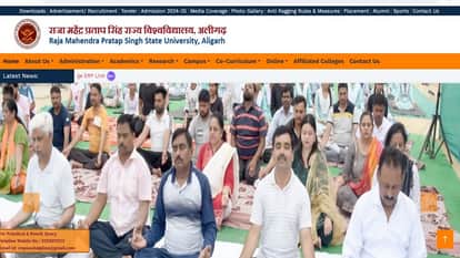 राजा महेंद्र प्रताप सिंह यूनिवर्सिटी की वेबसाइट