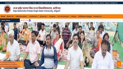 राजा महेंद्र प्रताप सिंह यूनिवर्सिटी की वेबसाइट