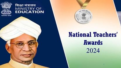 details to apply for national award to teachers 2024 Know when is the last date