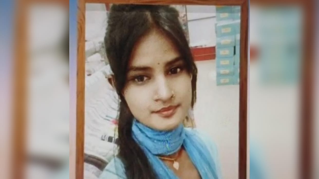 Rohtas: body of girl found in canal two days ago was identified, family members suspected murder after rape