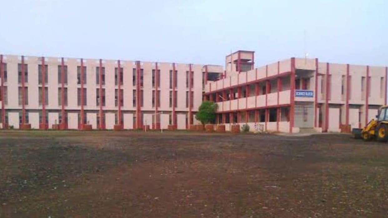Global Park will be established in Government Engineering College Campus