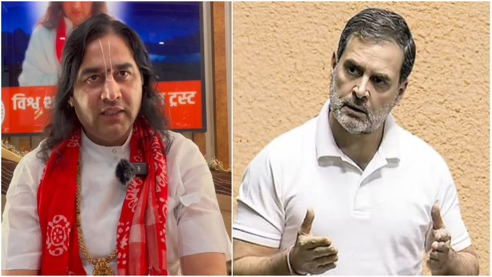 Congress Rahul Gandhi Speaks On Hindu Violence Devkinandan Thakur's befitting reply