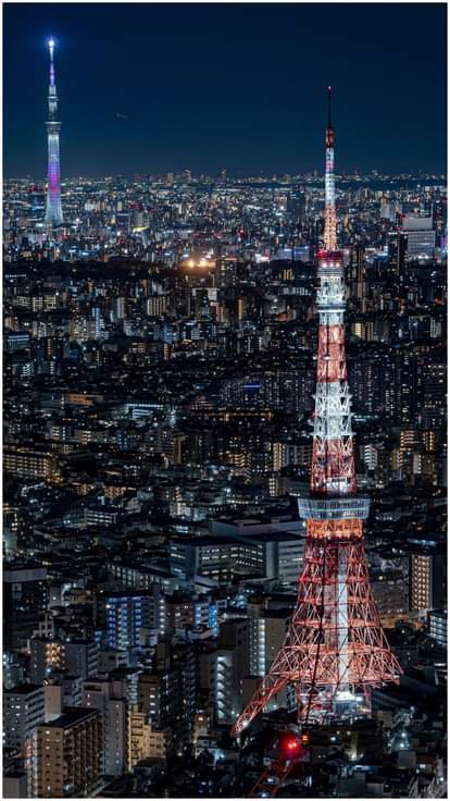 टोक्यो, जापान