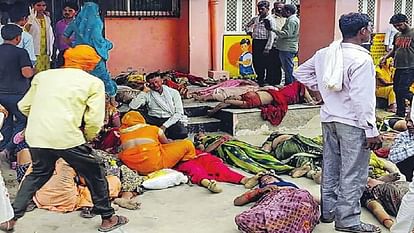 Pain of Hathras : हाथरस के दर्द से दुनिया दुखी...बताया अत्यंत पीड़ादायक, विदेश से भी आईं संवेदनाएं Hathras accident: The world is saddened by the pain of Hathras… described as extremely painful.