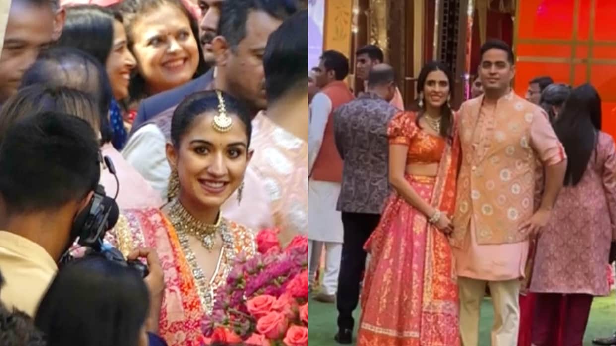 Anant Ambani Radhika Merchant wedding ceremony begins with Mameru ritual spotted Shloka Ambani Isha Ambani