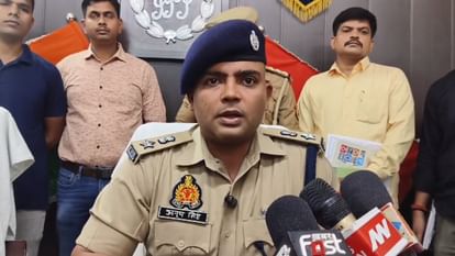 Amethi: पीछा छुड़ाने के लिए प्रेमी ने ही की थी उर्मिला की हत्या, एसपी ने किया खुलासा, जेल भेजा गया आरोपी Amethi Police exposed the case of Urmila murder.