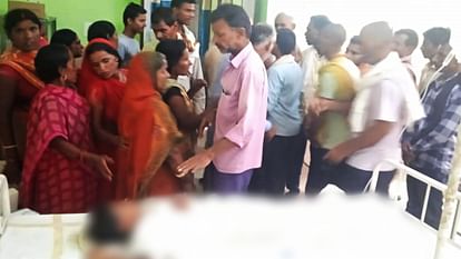Bihar News: फुफेरी बहन के तिलक समारोह में जा रहे नाबालिग की सड़क हादसे में मौत, दो लोग घायल Aurangabad News: Minor going to cousin's Tilak ceremony died in road accident, two people injured