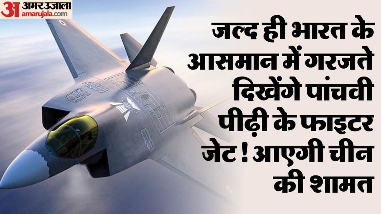 Dassault Aviation has sought permission from Indian govt to set up an MRO facility in Uttar Pradesh