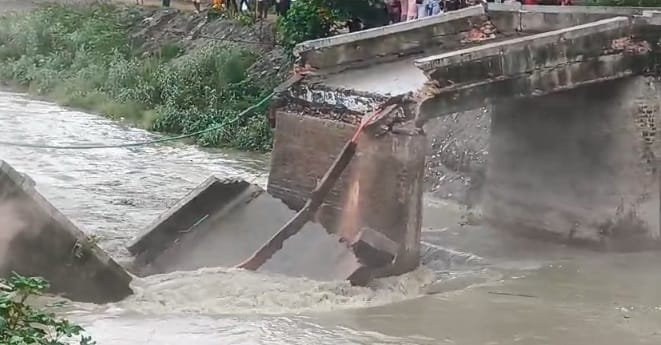 English Headline Bihar News 20 Years Bridge Collapse in Chapra After First Monsoon Rain Forcing 6KM Detour New