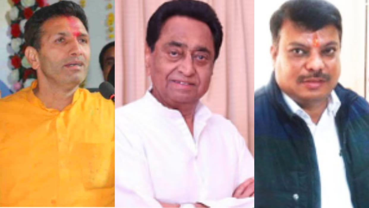 MP Budget: Jitu Patwari and Kamal Nath surrounded the government regarding the budget