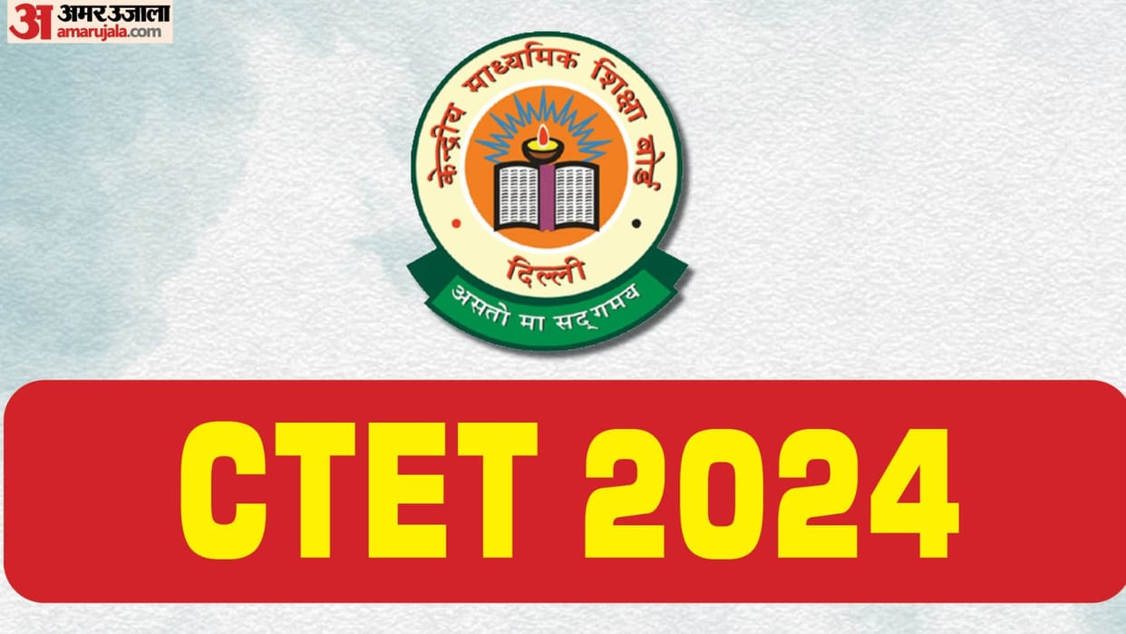 CTET December 2024 notification and application form out at ctet.nic.in; register by October 16, Check dates