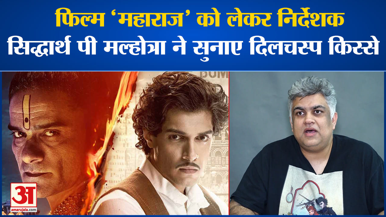 मनोरंजन
