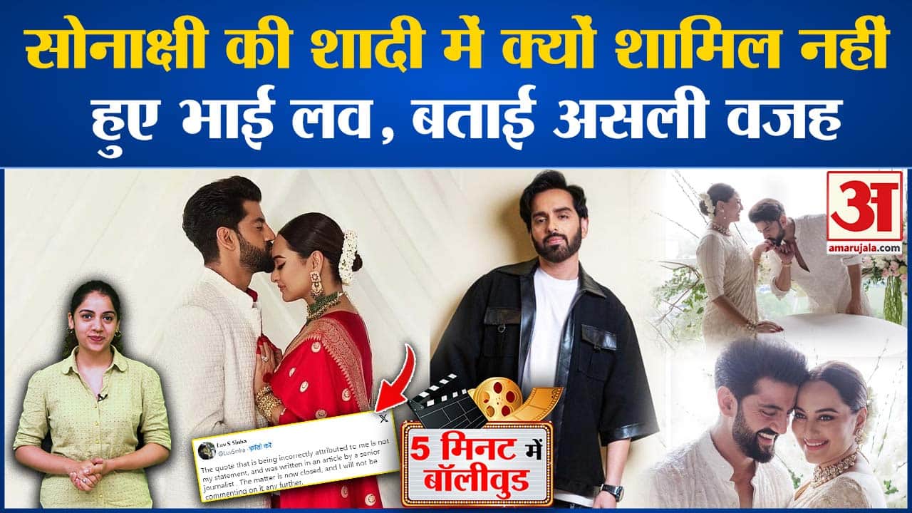 मनोरंजन