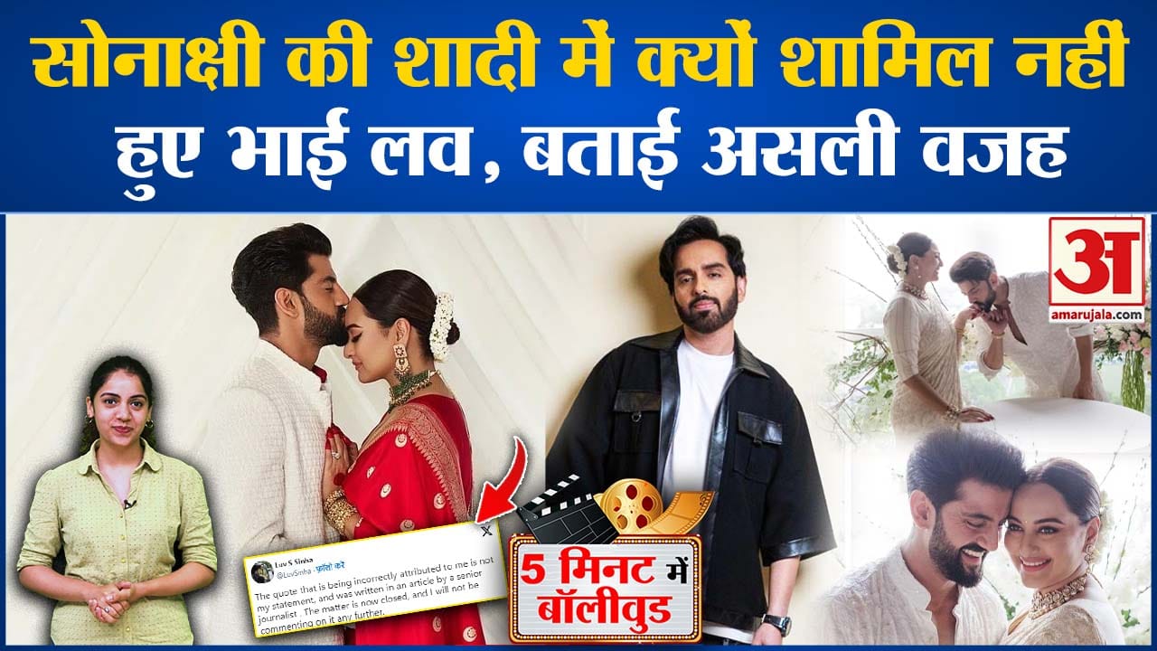 मनोरंजन