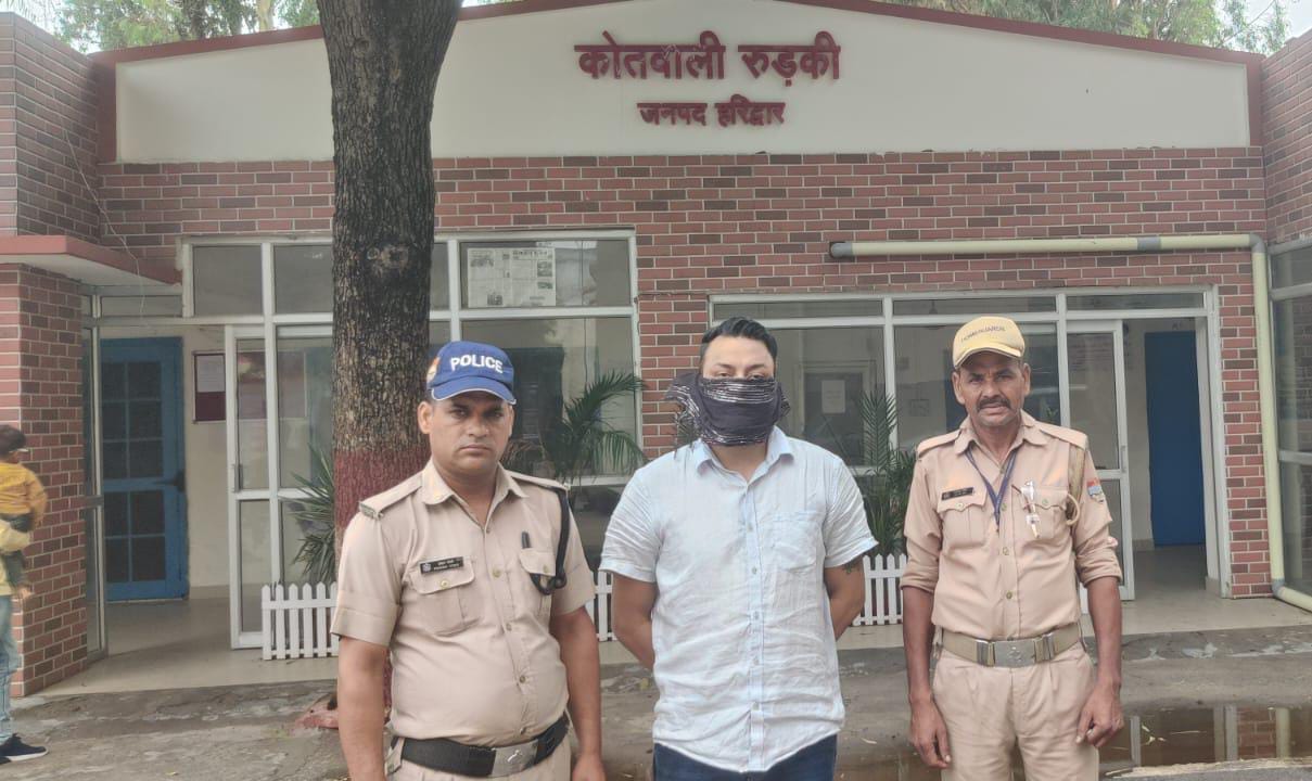 Roorkee police arrested fake International call center manager wanted by Dehradun
