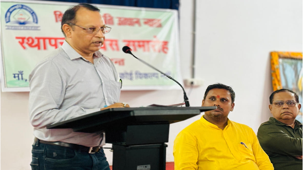 state president of Shiksha Sanskriti Utthan Nyas organized the foundation day at Gorakhpur in Gorakhnath Templ