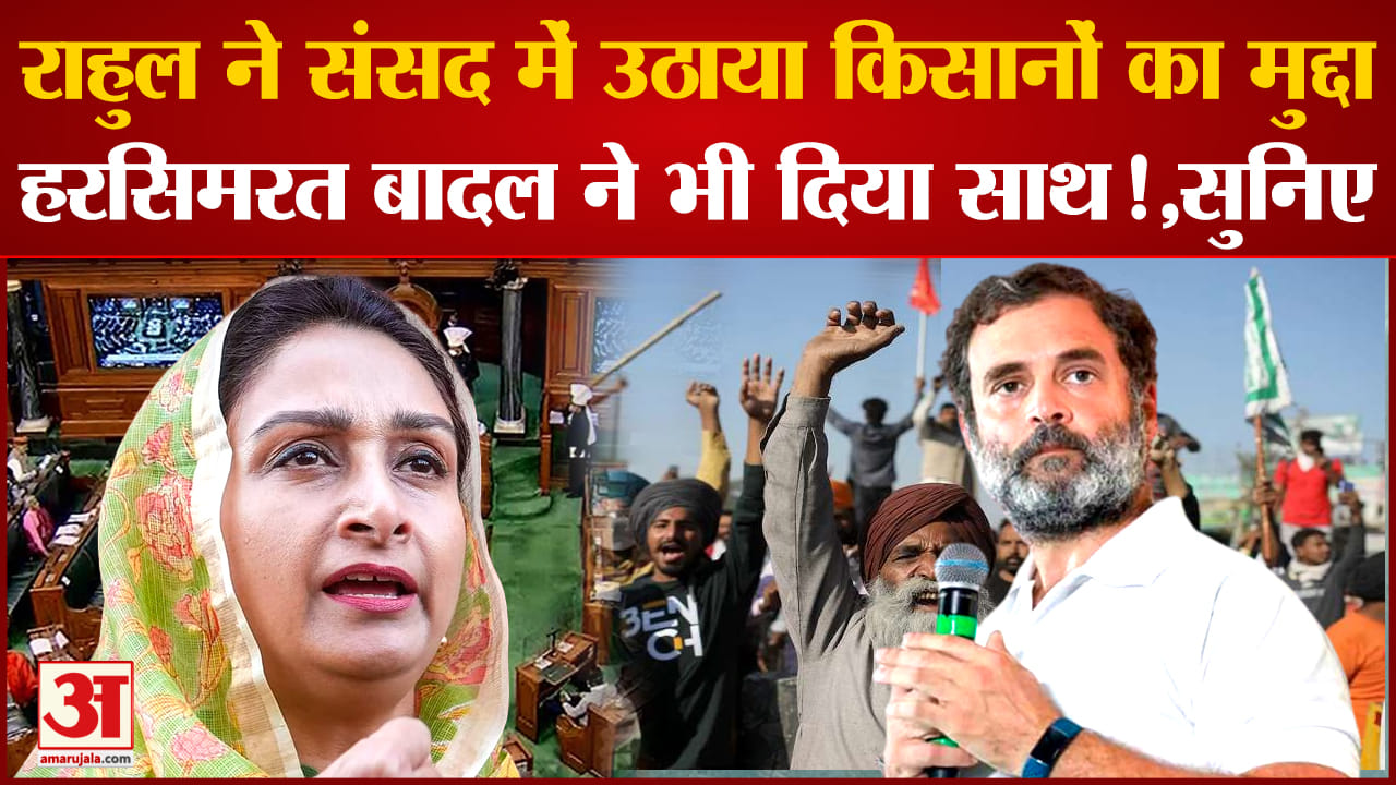 हरसिमरत कौर बादल