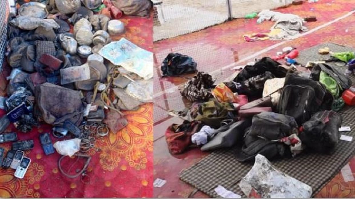 Hathras Stampede woman who bent down to pick up the phone crushed by the crowd in hathras