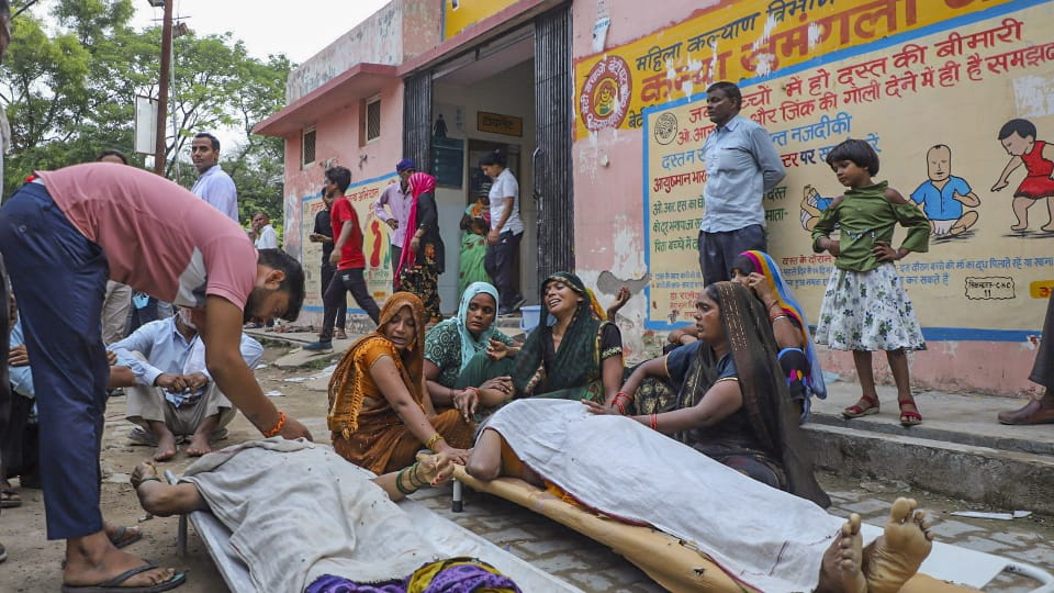 Hathras Accident Satsang Venue Turns Into Graveyard Scattered Footwear, and Mobiles Found Check Photos