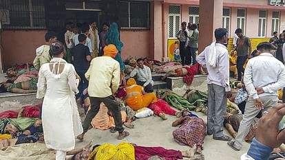 hathras stampede ground report see pictures People kept searching for their loved ones in pile of dead bodies
