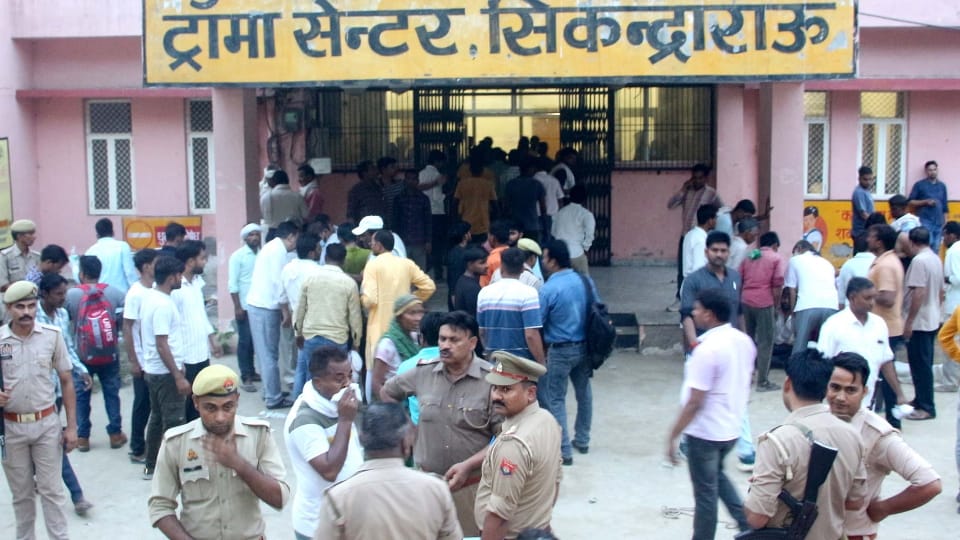 Hathras Stampede news Usha Devi who escaped from the stampede told about the accident