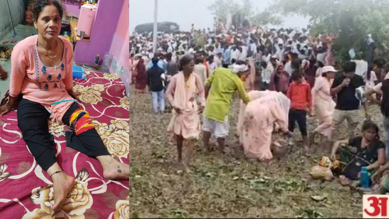 Hathras Stampede news Usha Devi who escaped from the stampede told about the accident