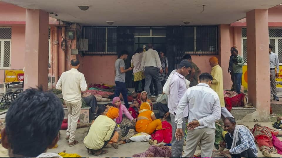 Hathras Stamepese News Update Cries Echoed Amid Chaos Someone Son Or Husband Missing in Crowd News in Hindi