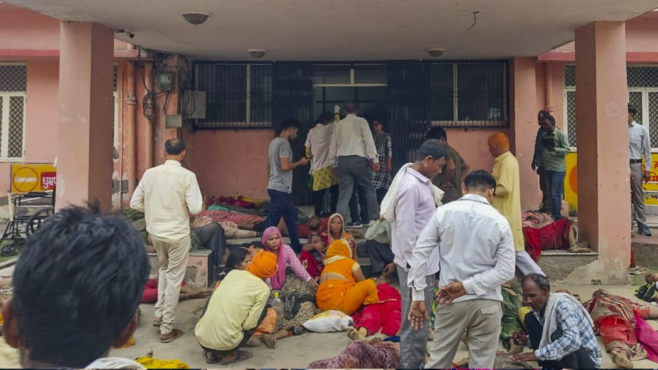 Hathras Stamepese News Update Cries Echoed Amid Chaos Someone Son Or Husband Missing in Crowd News in Hindi