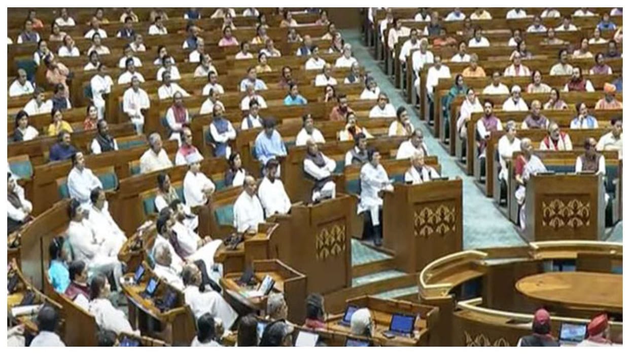 parliament session agenda of opposition party Will Parliament proceedings continue without any hindrance